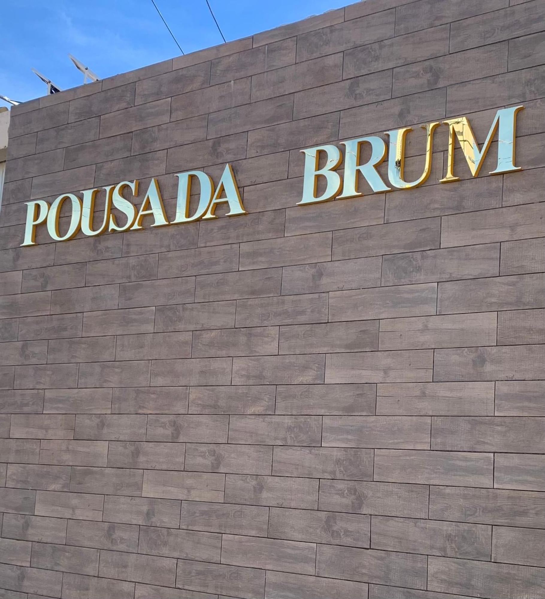 Pousada Brum Pelotas Extérieur photo